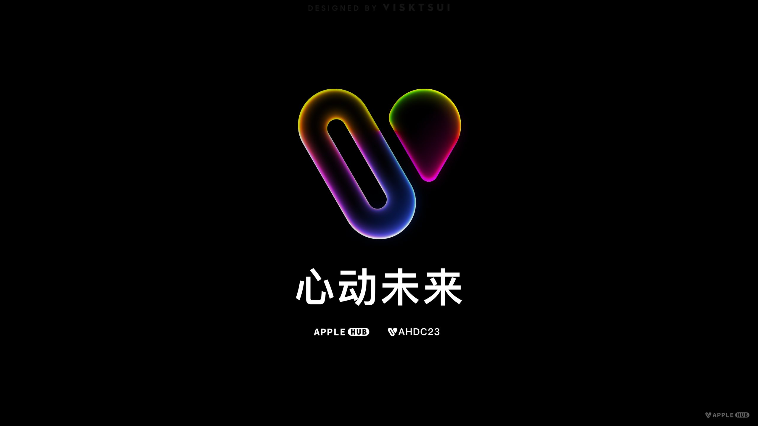 IOS游戏辅助类插件编译教程-心动未来iOS证书