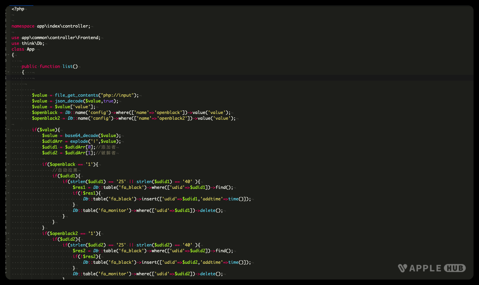 软件源添加UA识别教程-心动未来iOS证书