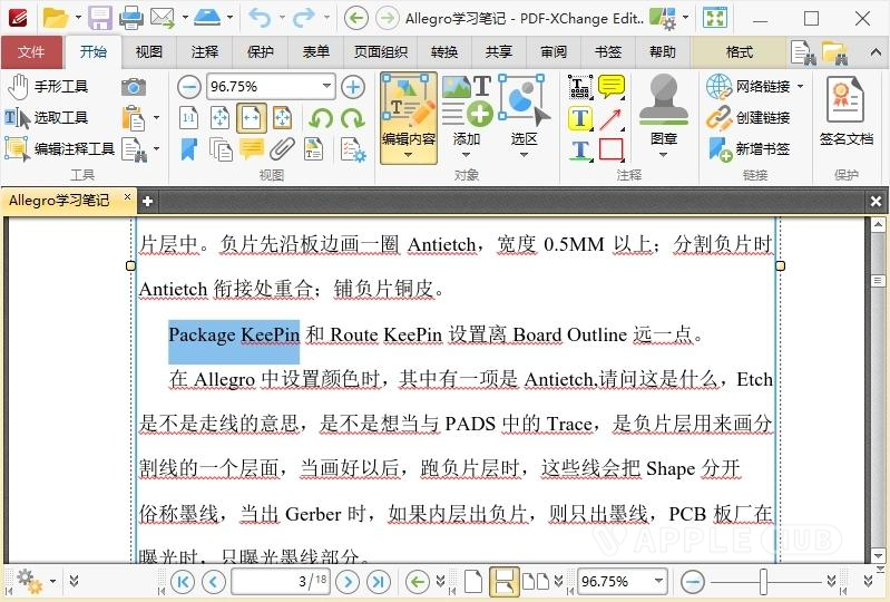PDF-XChange Editor v10.0.0.370-心动未来iOS证书
